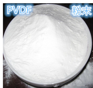 PVDF DS202/DS202B resin for lithium battery electrodes binder materials